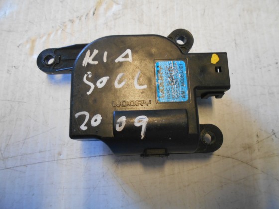 Motor Comportas Sofagem Kia Soul 2009 MCS147
